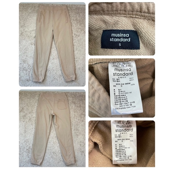 Musinsa Standard Men's Tan Cotton Athleisure Jogger Sweatpants Size Small - Picture 9 of 15